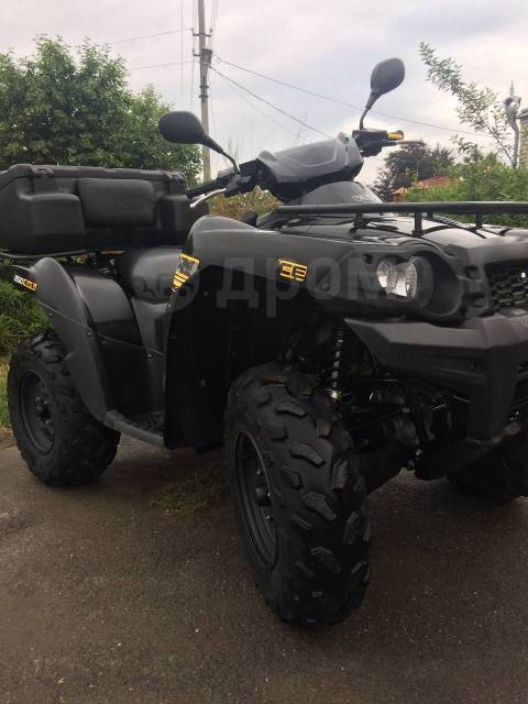 Kawasaki Brute Force 650. ,  \,   