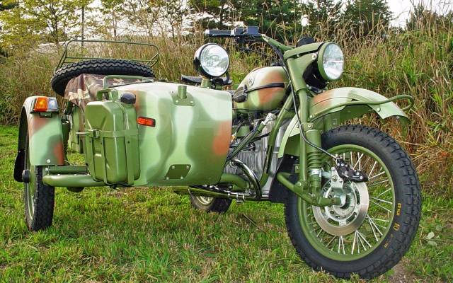 Ural Gear up up 750