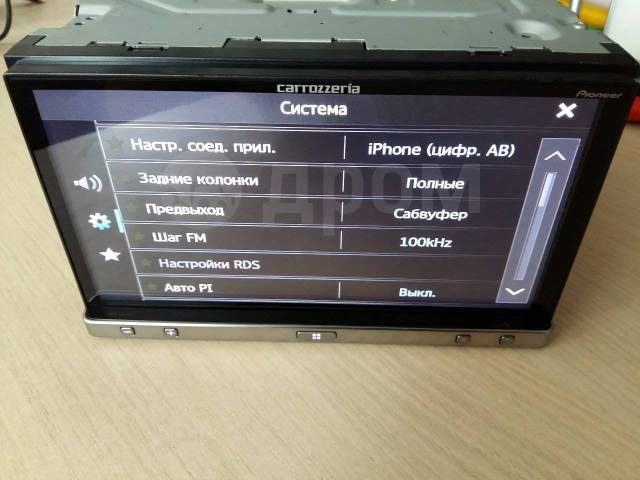 Pioneer Carrozzeria SPH-DA05 (Bluetooth, Android, Apple, FM