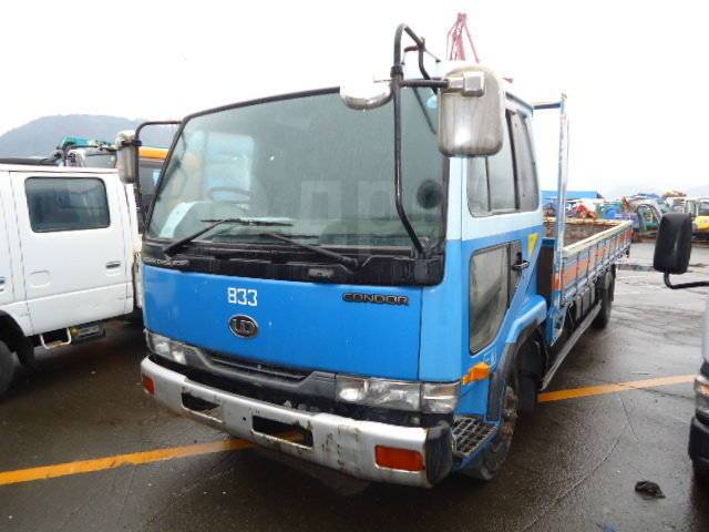 Nissan Diesel 1995