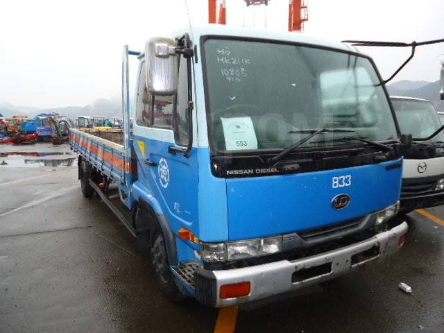 Кабина Nissan Diesel Condor
