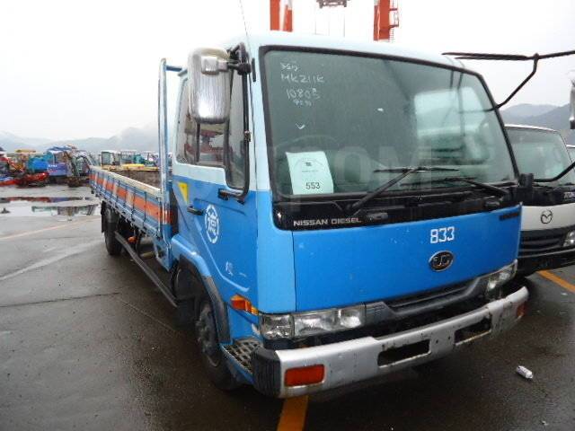 Nissan Diesel 1995