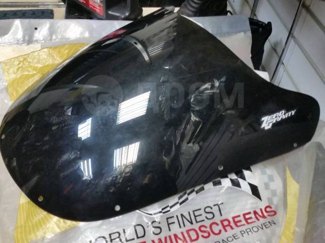 kawasaki zx9 1994