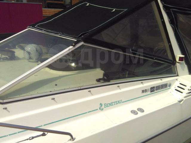 Beneteau.  8,60.,  ,  