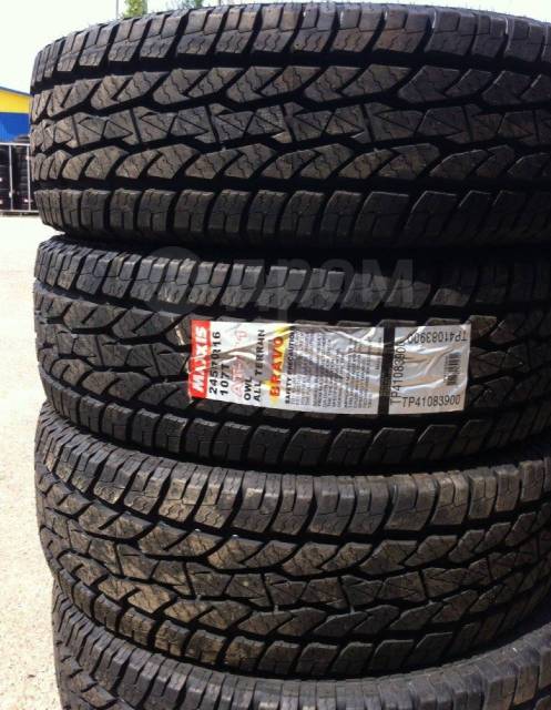 At 771 bravo. Maxxis at-771 Bravo 215/65. Maxxis at771 Bravo 215/65r16. Maxxis Bravo 771 215/65/16. Maxxis Bravo 215/65 r16.