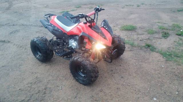 Honda All Terrain Cycle 125. ,  \,   