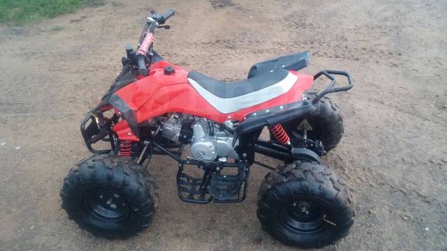 Honda All Terrain Cycle 125. ,  \,   