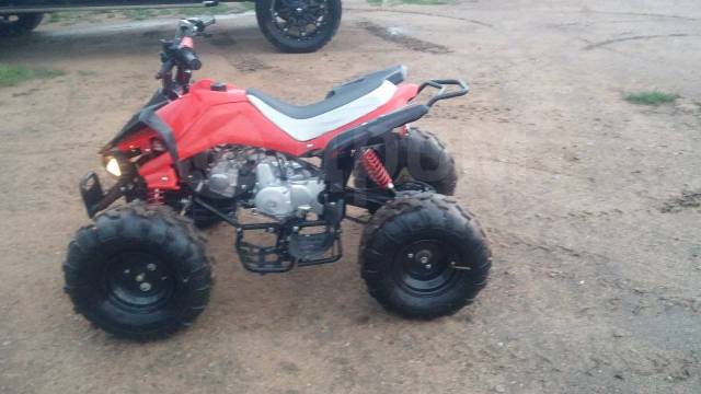 Honda All Terrain Cycle 125. ,  \,   