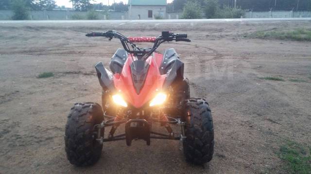 Honda All Terrain Cycle 125. ,  \,   