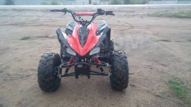 Honda All Terrain Cycle 125. ,  \,   