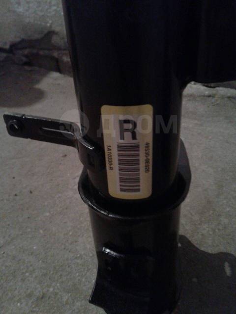   Lexus Harrier  48530-A9210, 48540-A9160  