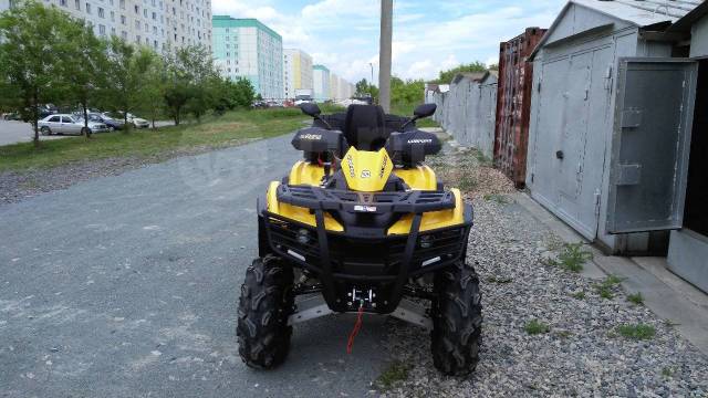 Stels ATV 800G Guepard Touring. ,  \,   