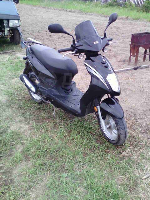 Sym Orbit 50. , ,   