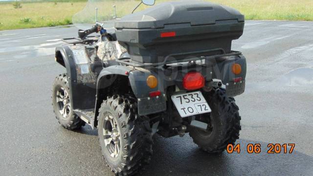 Stels ATV 500. ,  \,   