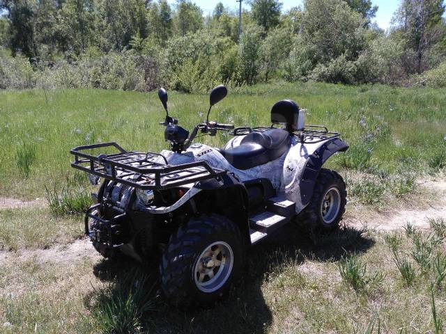 Stels ATV 500GT. ,  \,   