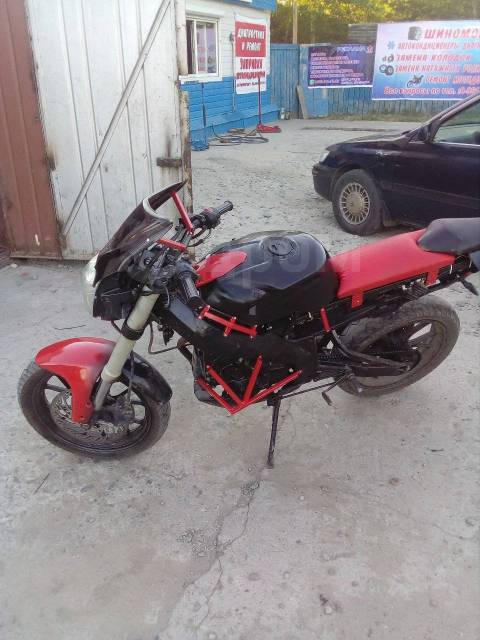 Irbis GR 250. 250. ., ,  ,   