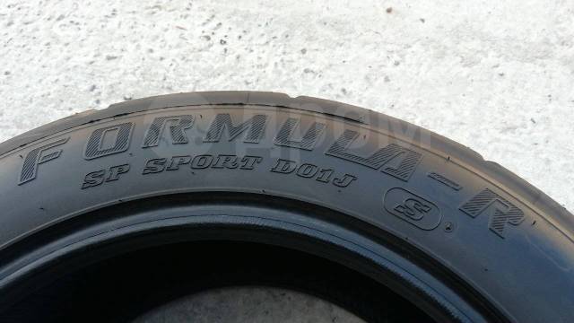 Formula r16. Dunlop Formula RSV. Авторезина Dunlop 205/55 r16 вес кг.