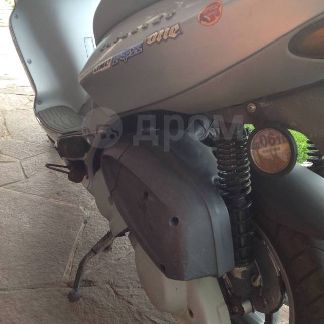 Aprilia Leonardo ST 250. 250. ., , ,   