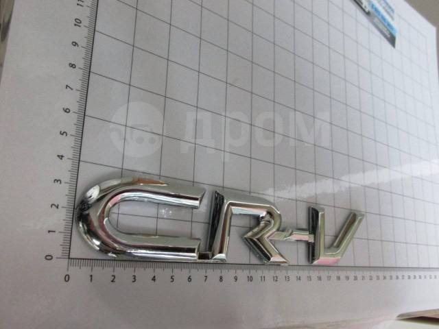 Honda CR V logo