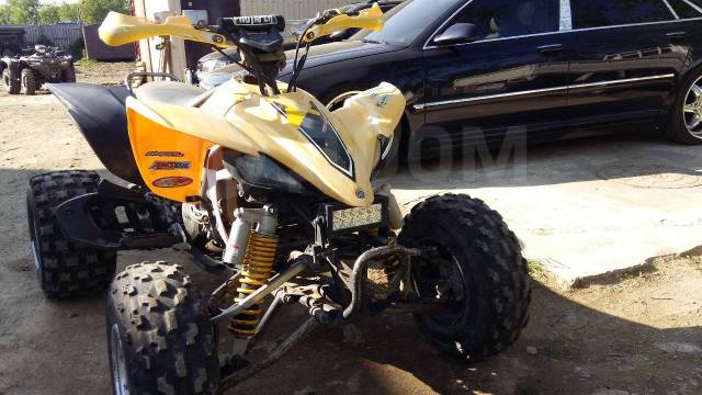 Yamaha YFZ 450. ,  \,   