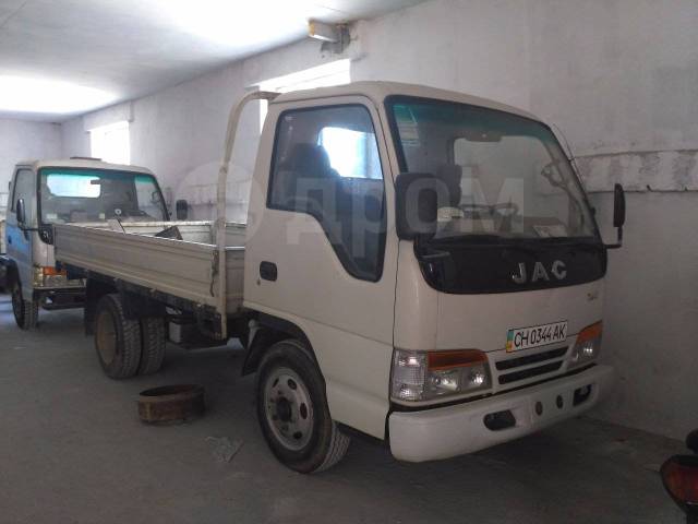 Jac hfc 1020