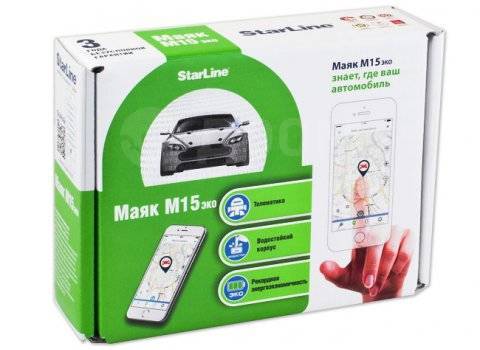 StarLine M15, новый, в наличии. Цена: 4 900₽ во Владивостоке