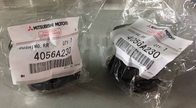 Купить Втулка стабилизатора заднего 4056A230 Mitsubishi оригинал в ...