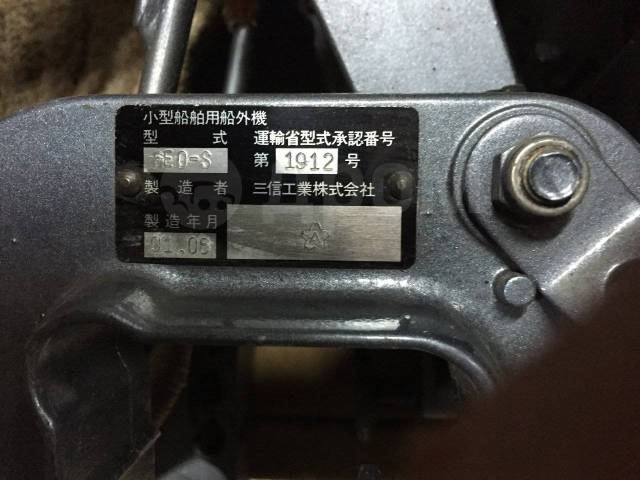 Yamaha. 4,00.., 2-, ,  S (381 ), 1991  