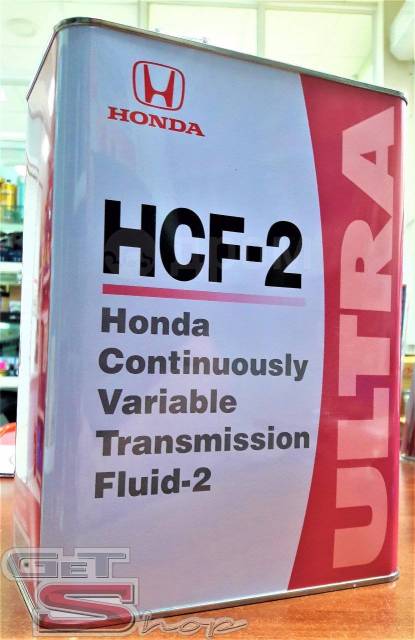 Honda ultra hcf 2