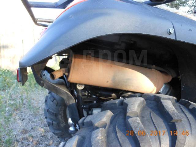 Cfmoto CF 625-X6. ,  \,   