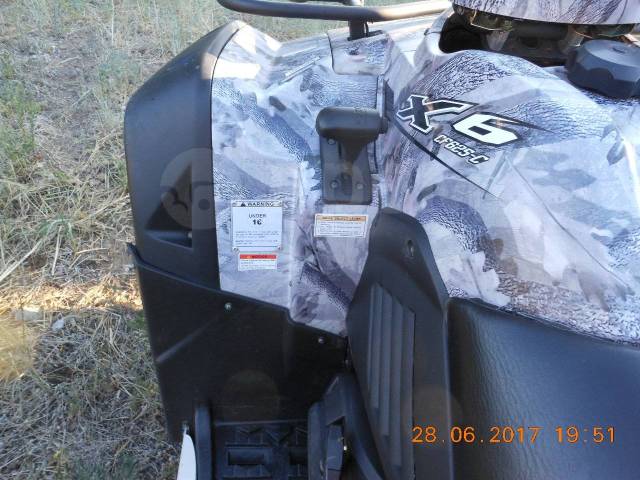 Cfmoto CF 625-X6. ,  \,   