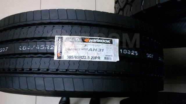 Ханкук 385 65 22.5. Hankook ah31 385/65r22.5. Ханкук 385/65 r22.5. Ханкук шины Ah-31 385 65 22.5. 385/65r22.5 164k Hankook ah31 pr24.
