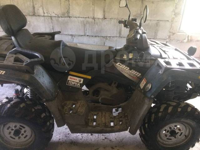 BRP Can-Am Outlander Max 400. ,  \,   