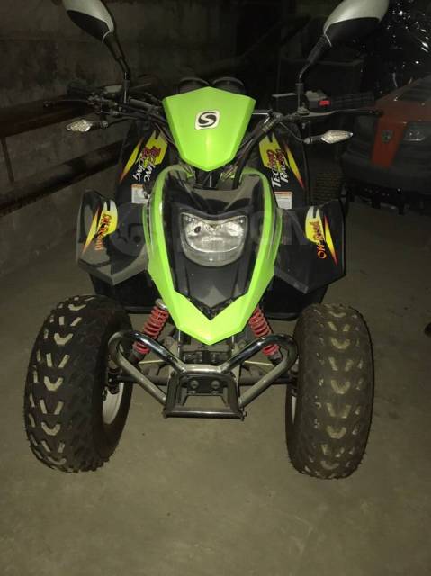 Stels ATV 100C. ,  \,  .     