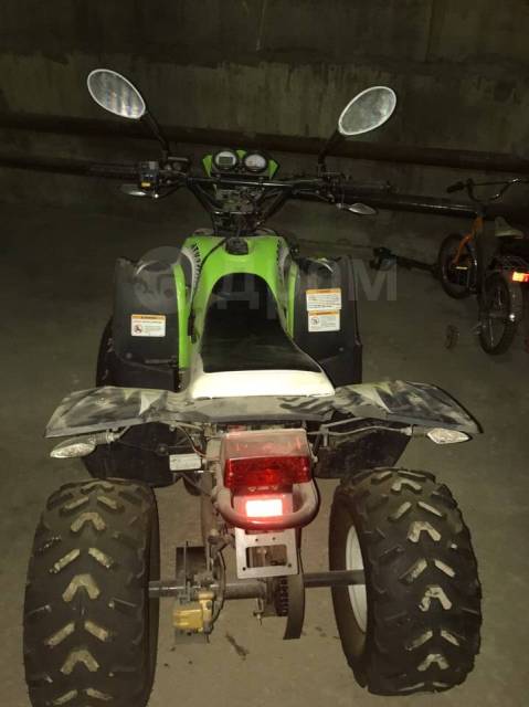 Stels ATV 100C. ,  \,  .     