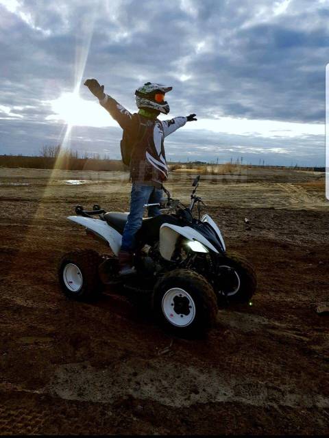 Yamaha Raptor 250. ,  \,   