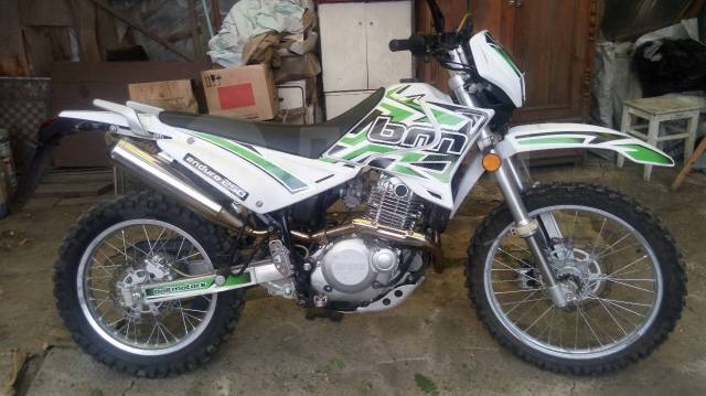 Baltmotors Enduro 250 DD