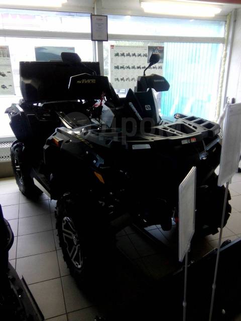 Stels ATV 650 Guepard. ,  \,   