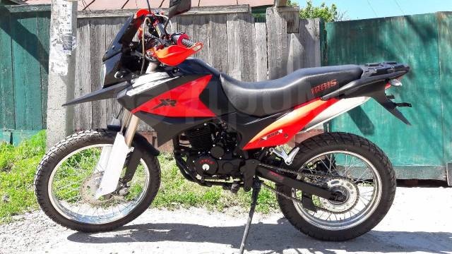 Irbis RX 250