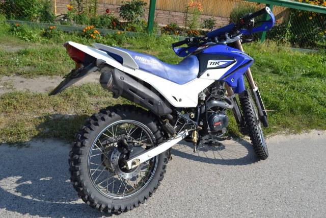 Irbis RSF 250r