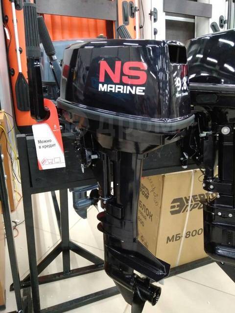 Новый тохатсу 9.8. Лодочный мотор NS Marine 9.8. Лодочный мотор 2-х тактный NS Marine NM 9.8 B S.