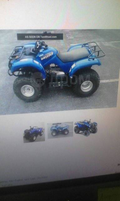 Yamaha Grizzly 125. ,  \,  .     