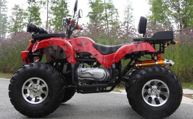 Honda TRX 250. ,  \,   