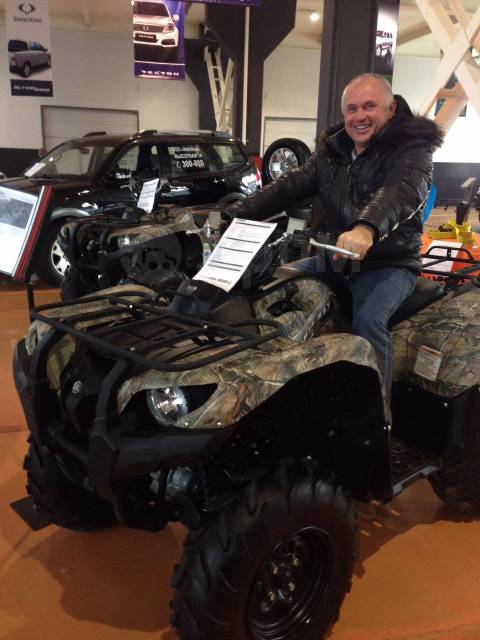 Yamaha Grizzly 700. ,  \,   