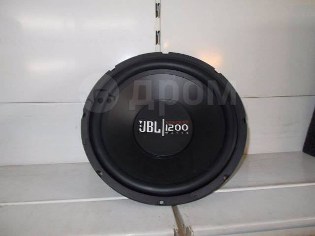 Subwoofer jbl hot sale 1200w