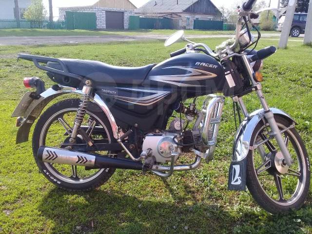 Рейсер трофи 110 кубов