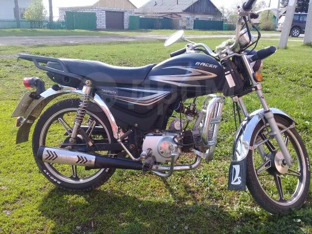 Альфа рейсер GS 110