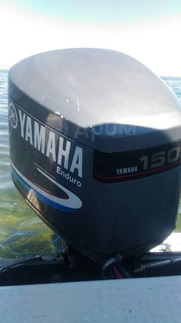 150 . 2 Yamaha 150 00 . X 635 1998 199