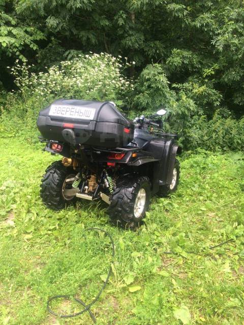 Stels ATV 700. ,  \,   