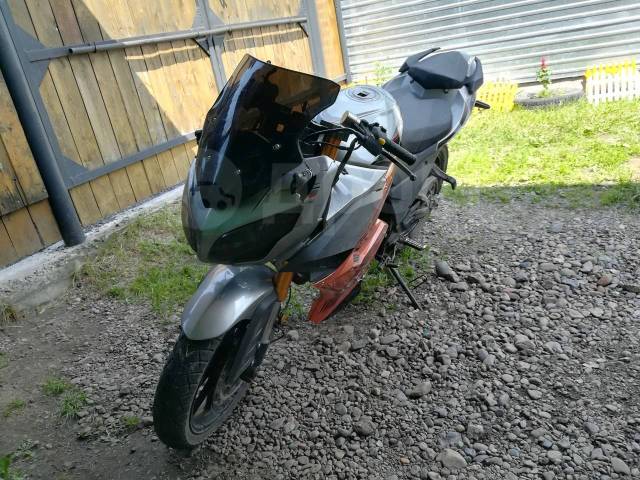Racer Phantom rc250
